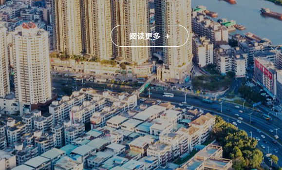 水煤浆 环保